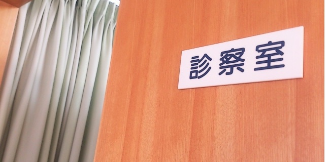 転職1